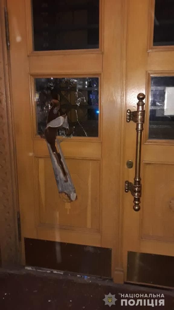 Фото: hk.npu.gov.ua