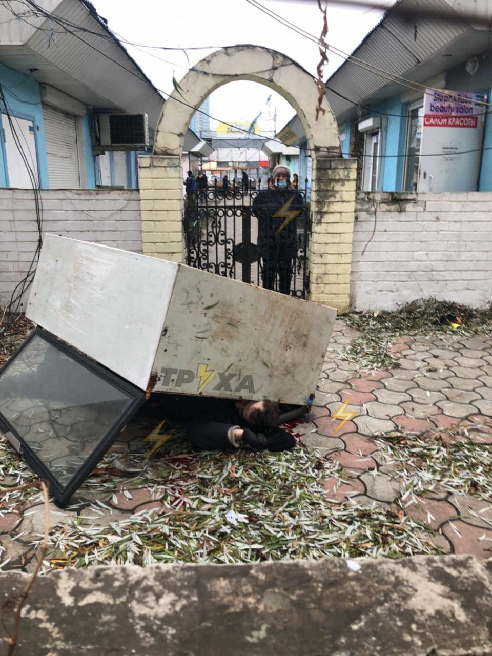 Фото: "ТРУХА"