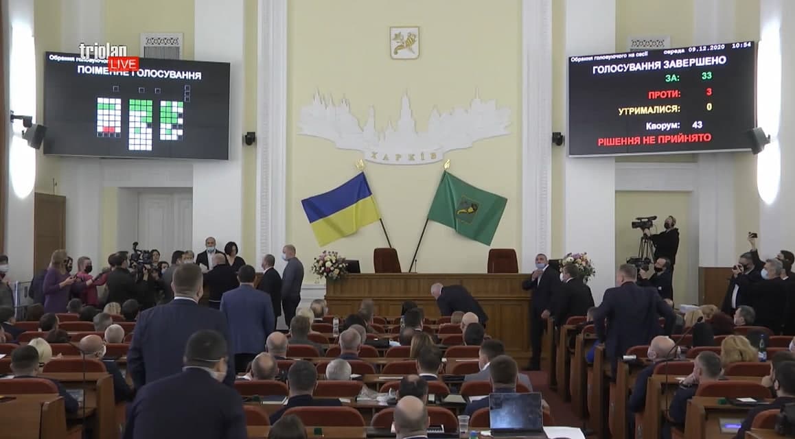 Скриншот: видео