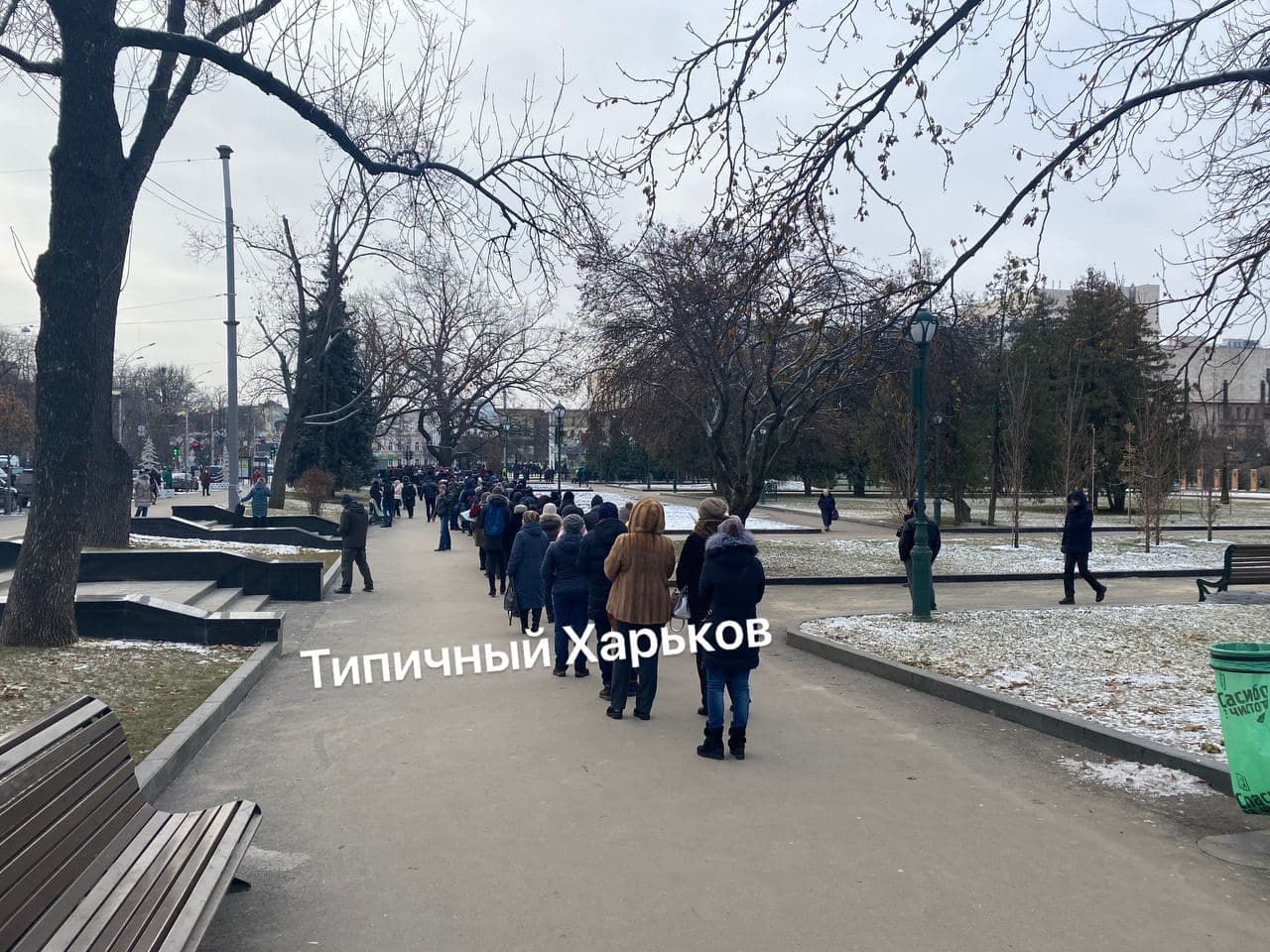 Фото: Типичный Харьков
