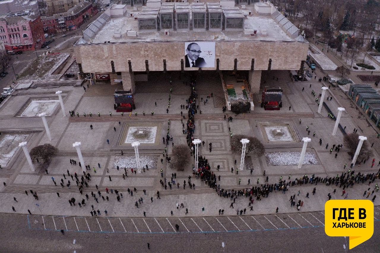 Фото: Где в Харькове