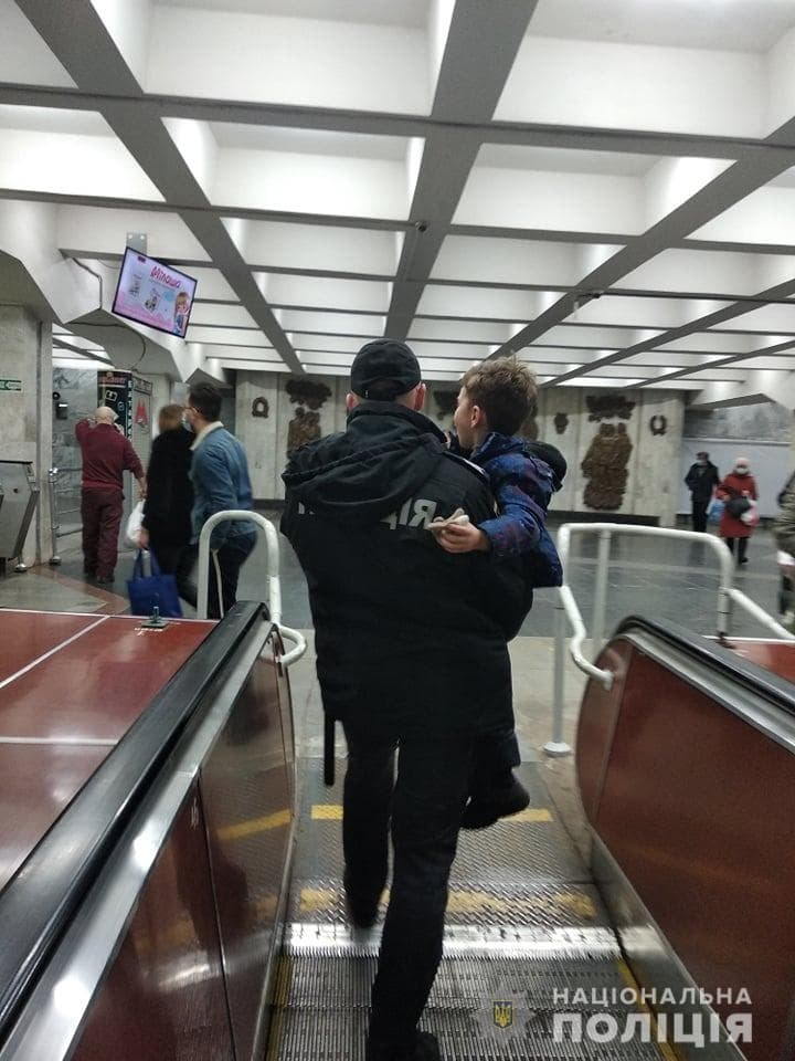 Фото: пресс-служба полиции