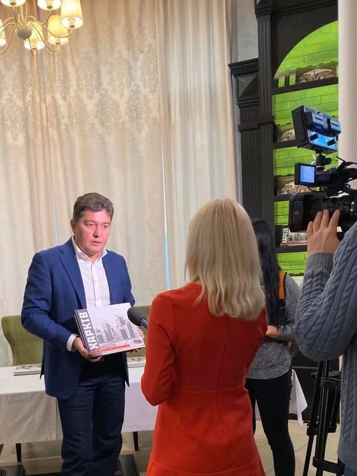 Харьков сто лет назад: проект с архивными фото города теперь доступен онлайн фото 6 5