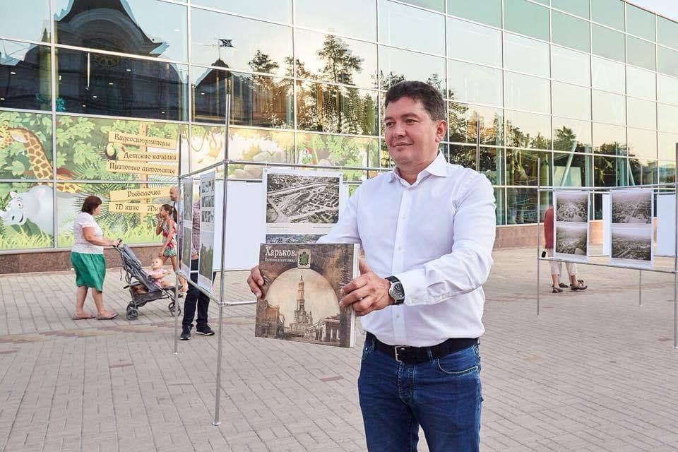 Харьков сто лет назад: проект с архивными фото города теперь доступен онлайн фото 5 4