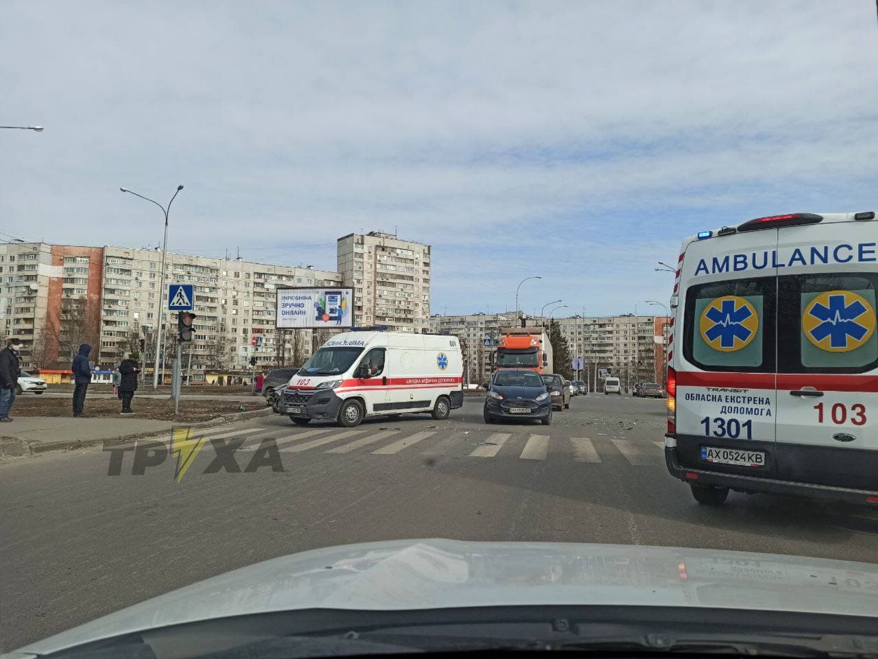 Фото: "Труха"