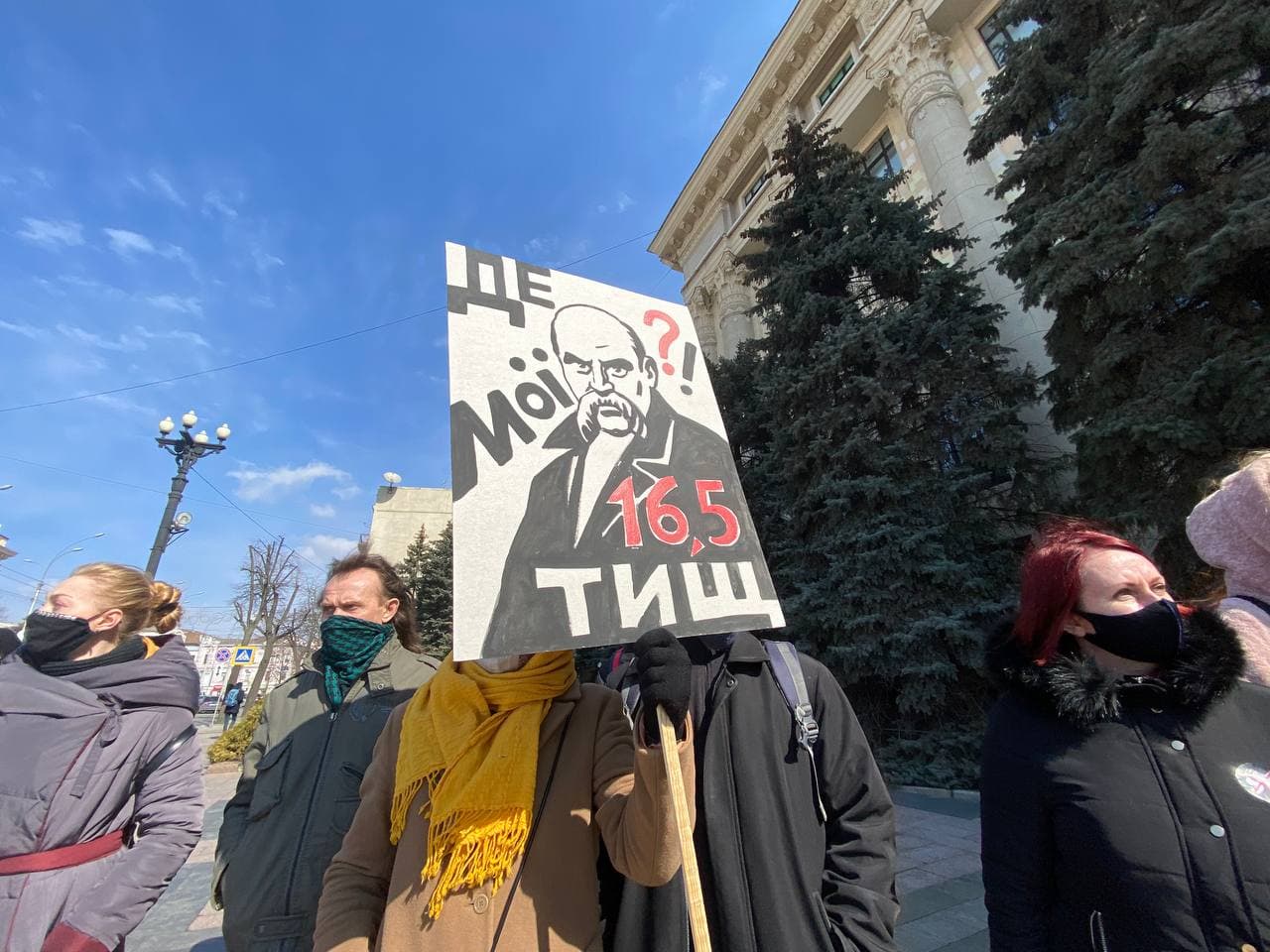 Фото: mediaport.ua