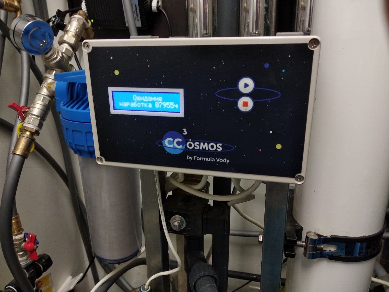 На власні очі: що відбувається на кухні МакДональдз у Харкові