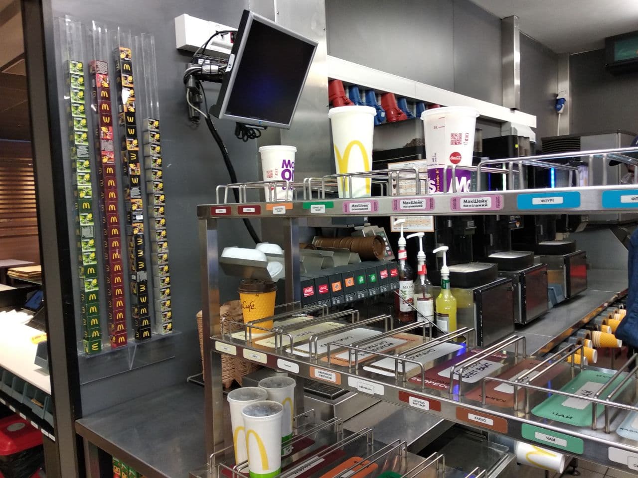 На власні очі: що відбувається на кухні МакДональдз у Харкові