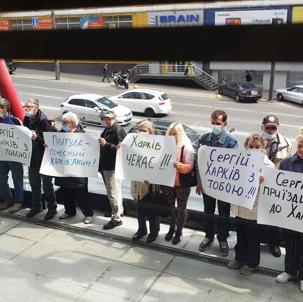 Фото: facebook.com/golos.kharkiv