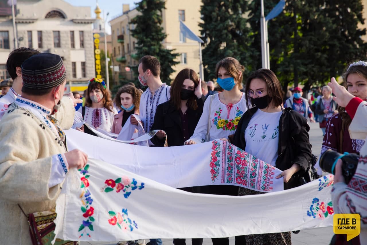 Фото: Где в Харькове