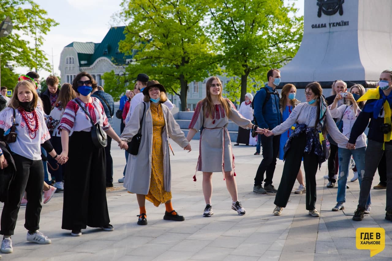 Фото: Где в Харькове