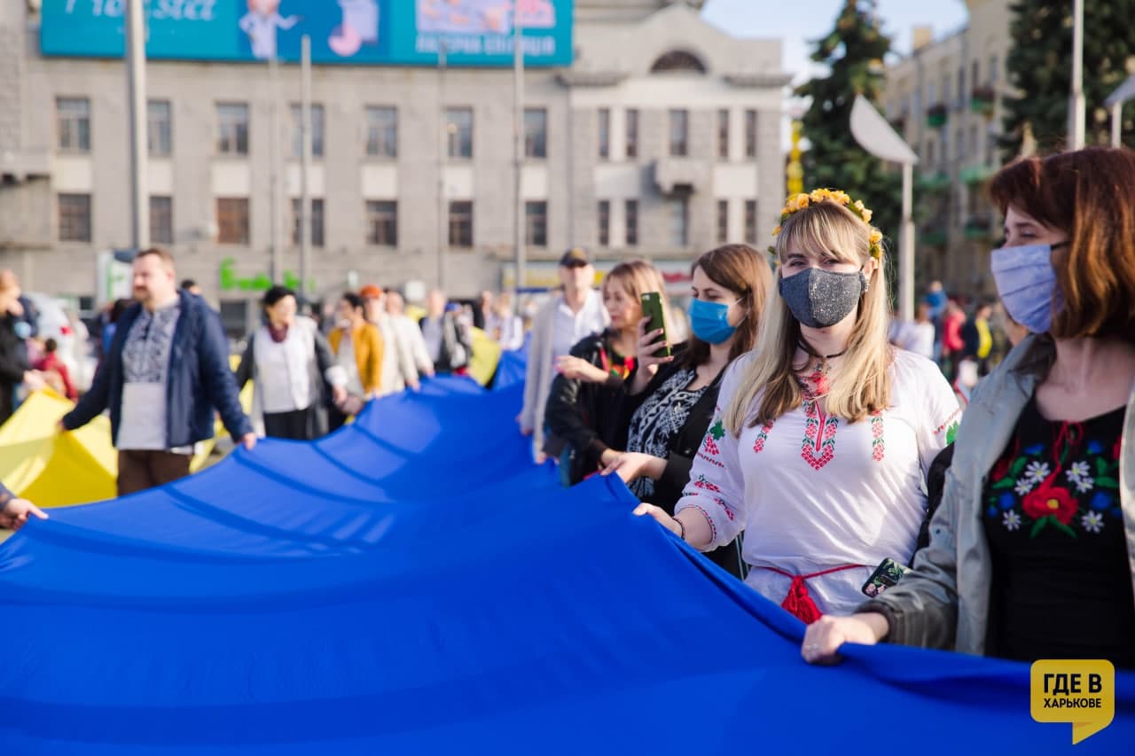 Фото: Где в Харькове