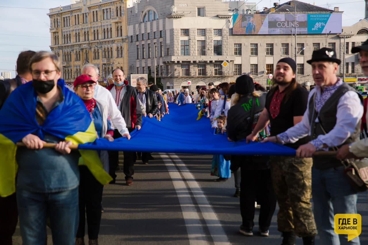 Фото: Где в Харькове