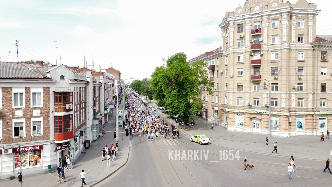 Фото: Харьков 1654