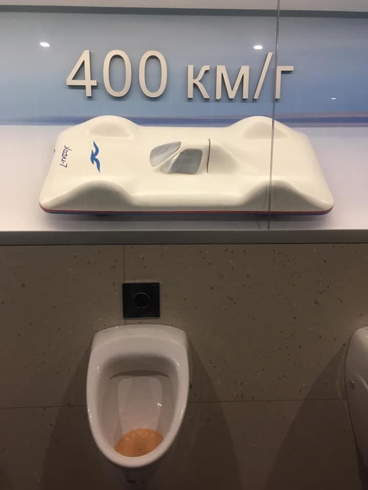 Фото: Александр Чернышов