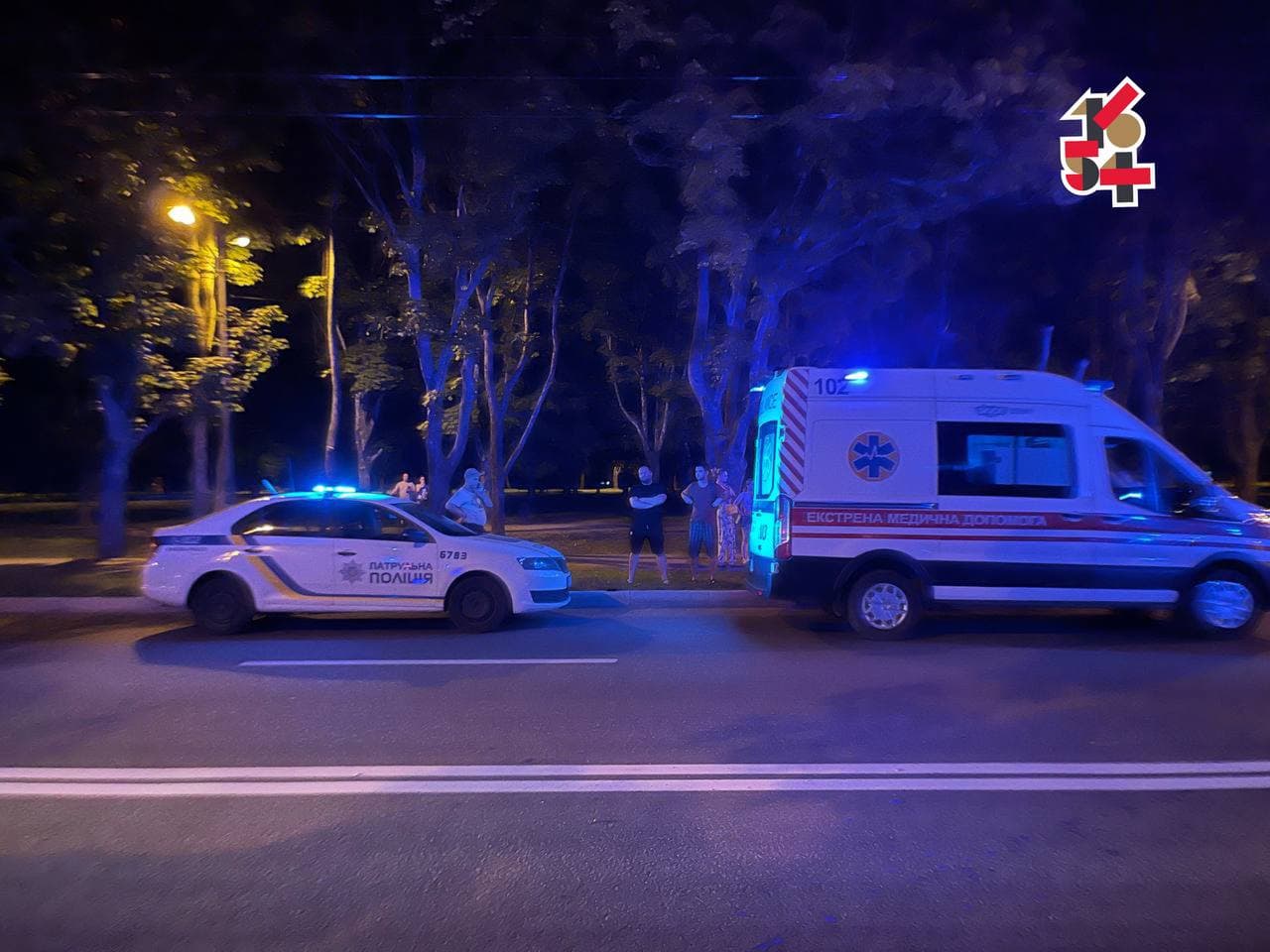 Фото: Харьков 1654