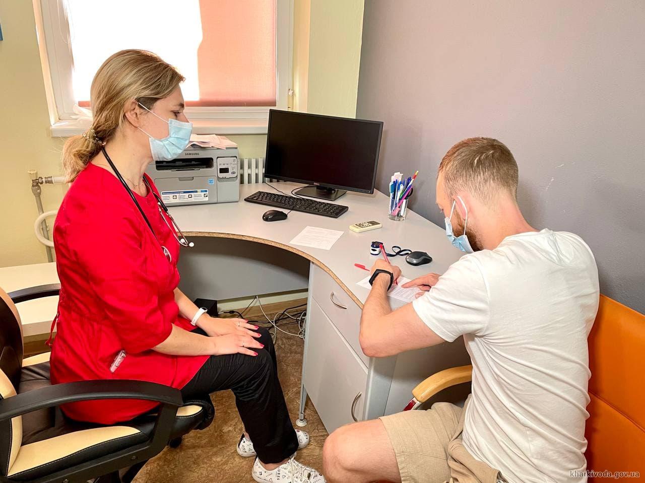 Фото: kharkivoda.gov.ua