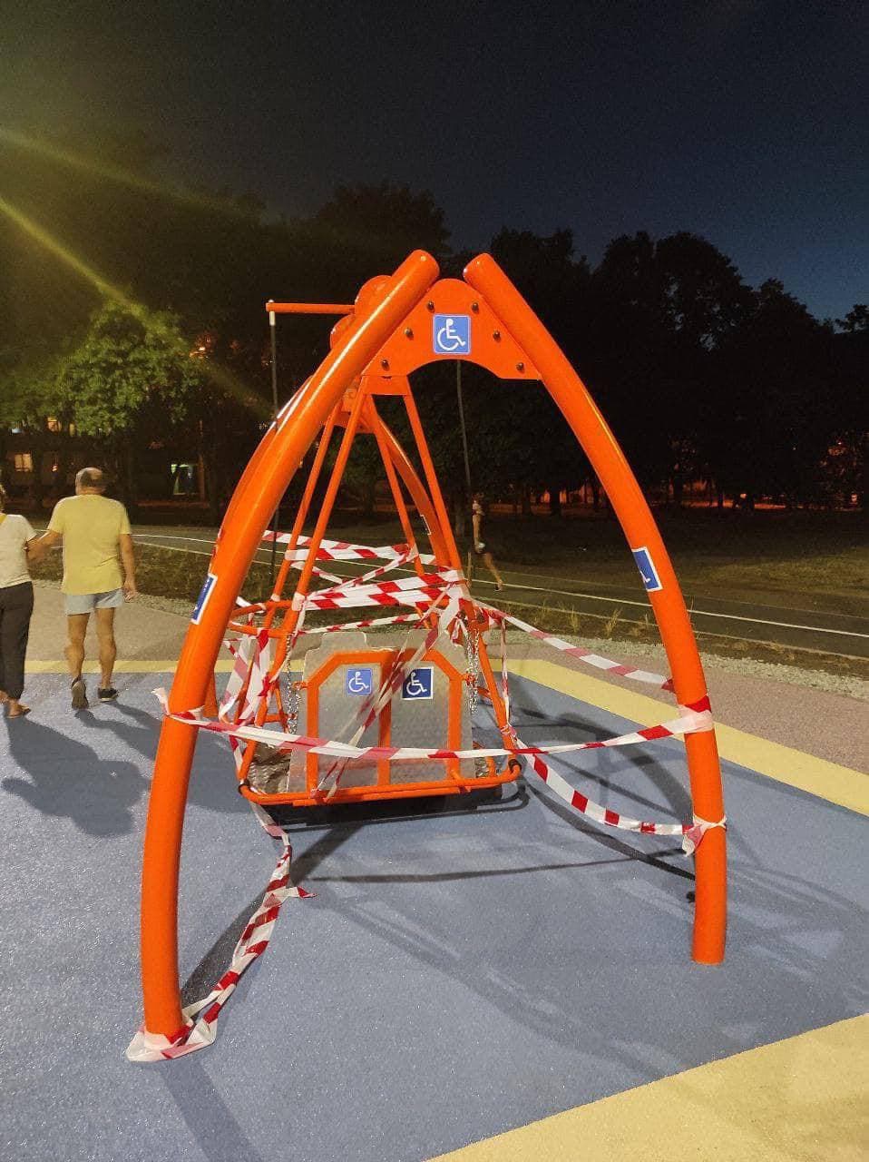 Фото: Где в Харькове