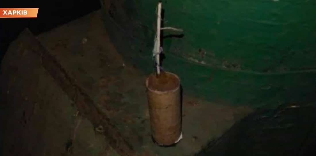 Скриншот: видео