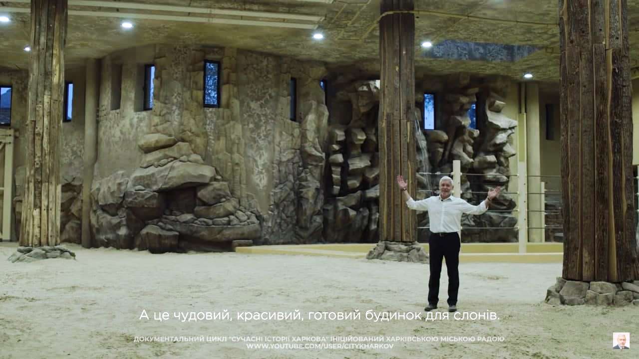 Месяц до открытия: Игорь Терехов показал, как выглядит Харьковский зоопарк фото 3 2