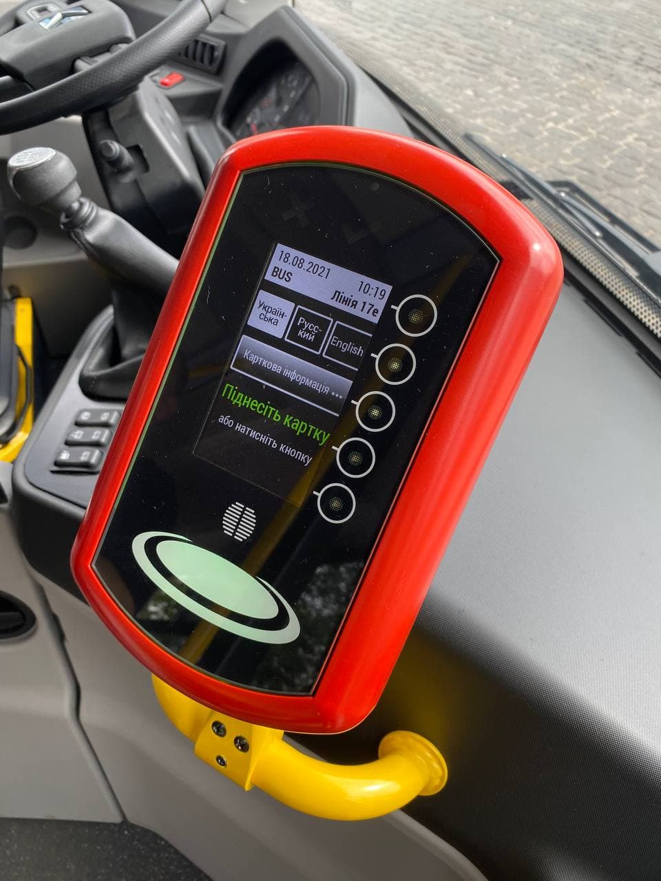 С оплатой по E-ticket и "карте харьковчанина": на какие маршруты вышла первая партия городских автобусов фото 4 3