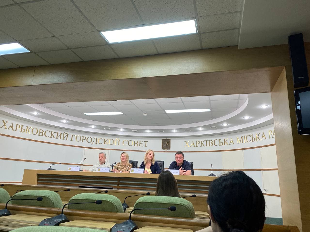 Открытие харьковского зоопарка: посещаемость будут увеличивать поэтапно фото 1