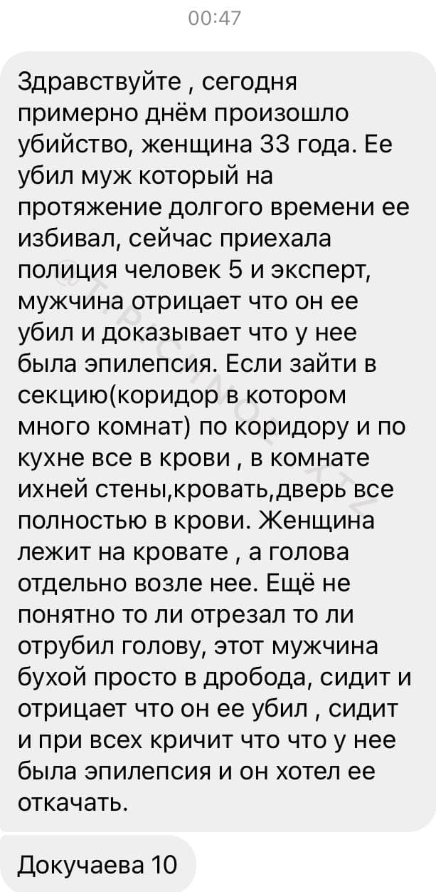 Фото: Типичное ХТЗ