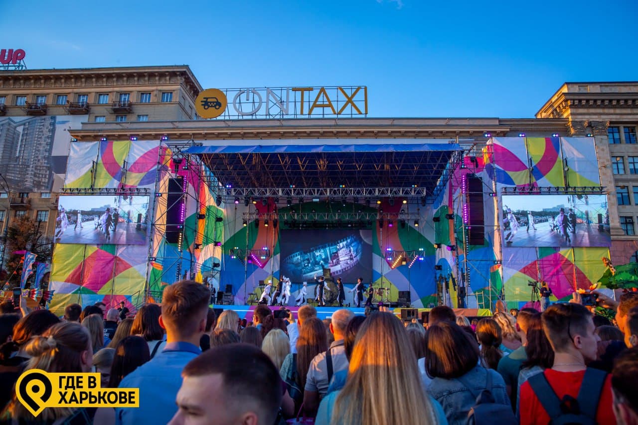 Карнавал, выступление KAZKA и фейерверк: как в Харькове отпраздновали День знаний (фото, видео) фото 4 3