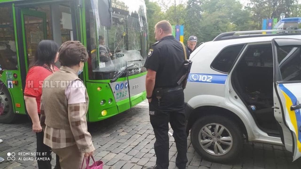 ДТП в Харькове 2.09.2021. Фото: ХС