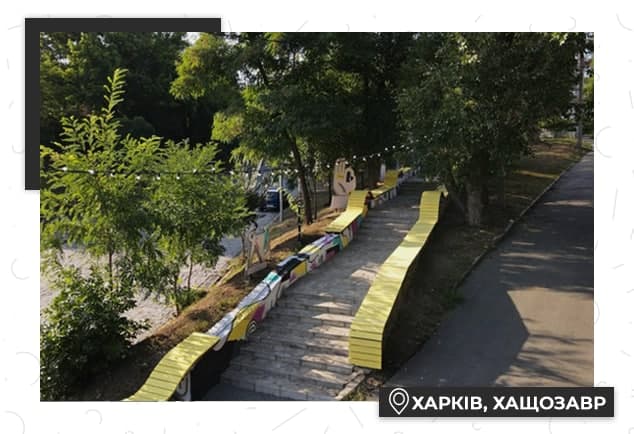 "Місто vs. Урбазаври": Зелені сходи відкрилися після трансформації фото 1