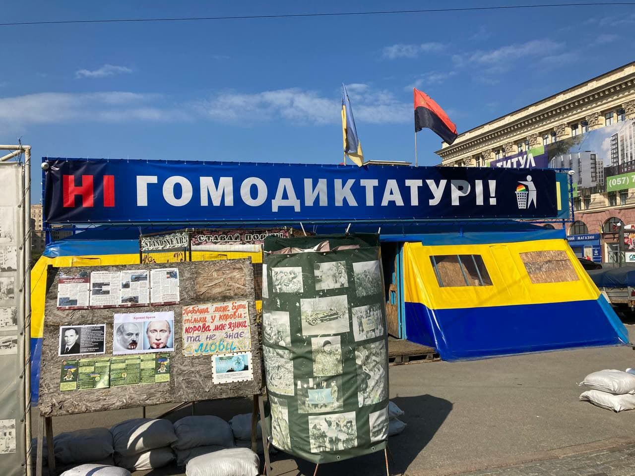 Видеофакт: возле памятника Шевченко проходит перформанс "в защиту традиционных ценностей" фото 5 4