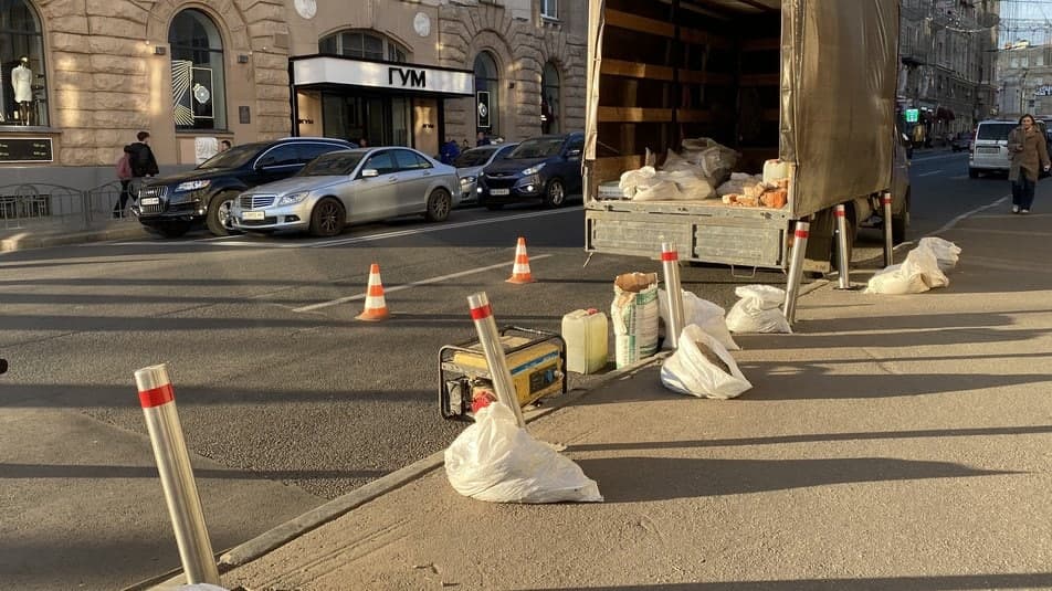 Фото: Харьков Сейчас