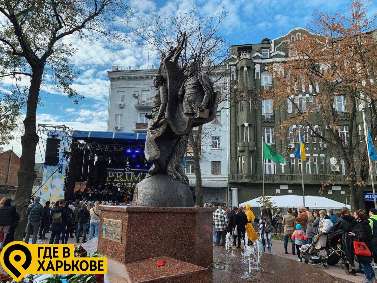 Фонтаны и памятник с дополненной реальностью: в Харькове открыли сквер Мыслителей фото 2 1