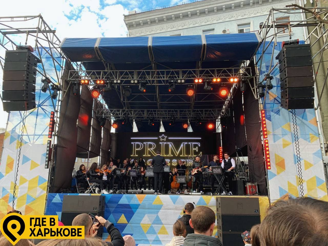 Фонтаны и памятник с дополненной реальностью: в Харькове открыли сквер Мыслителей фото 1