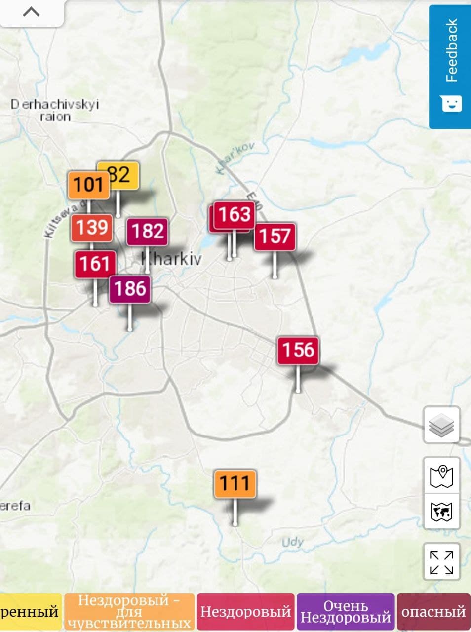В Харькове ухудшилось качество воздуха.