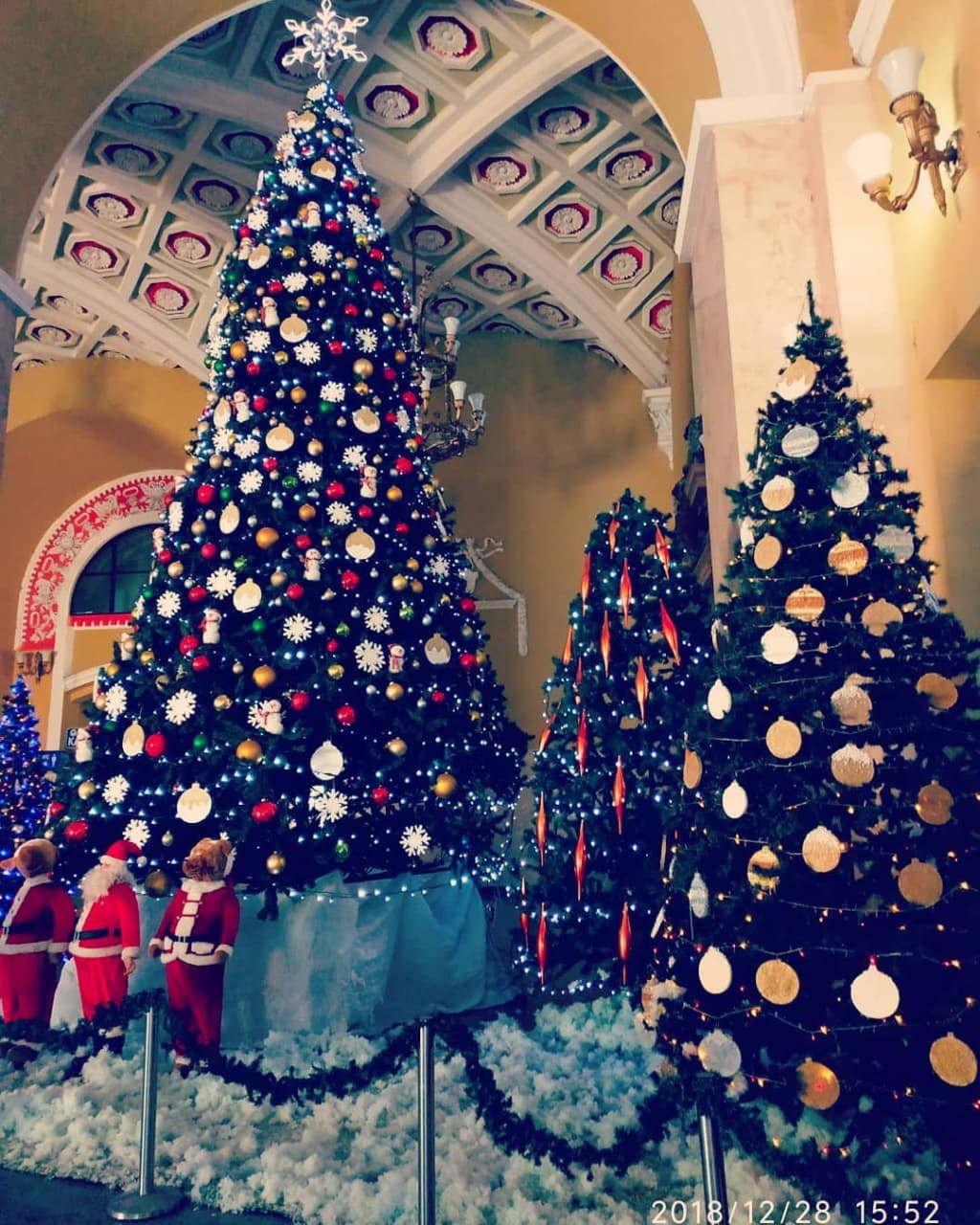 Южный вокзал.