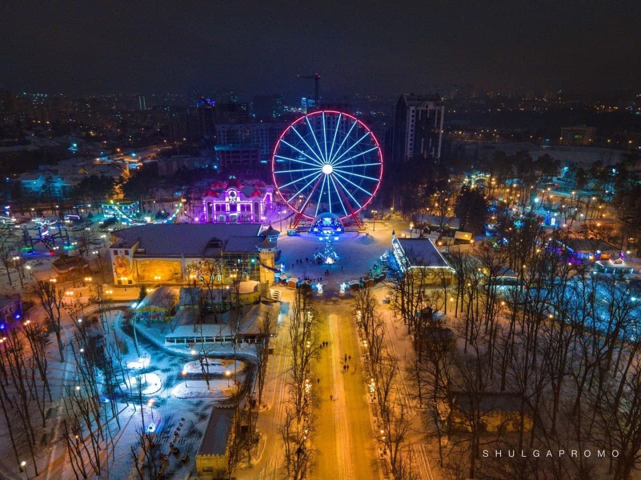 Парк Горького на Новый год 2022.