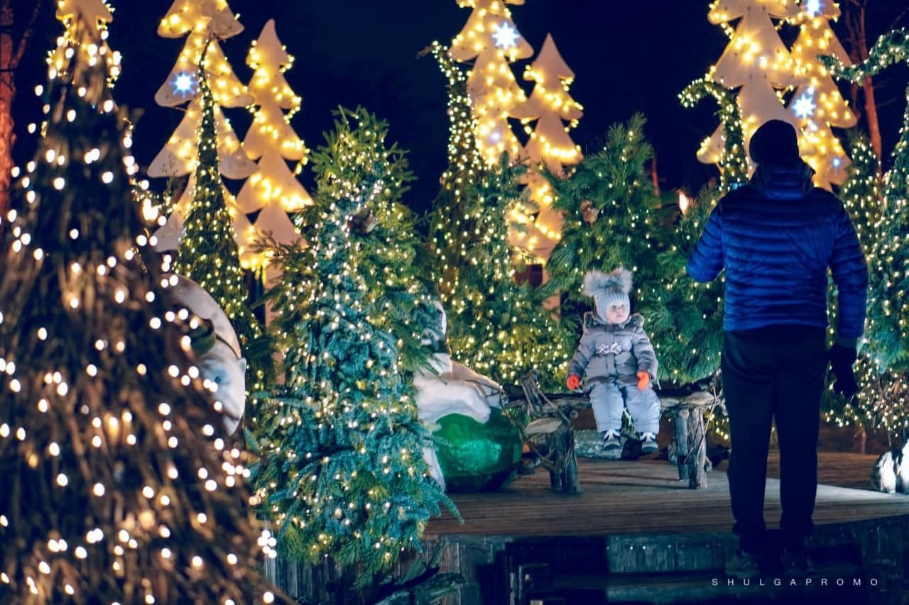 Парк Горького на Новый год 2022.