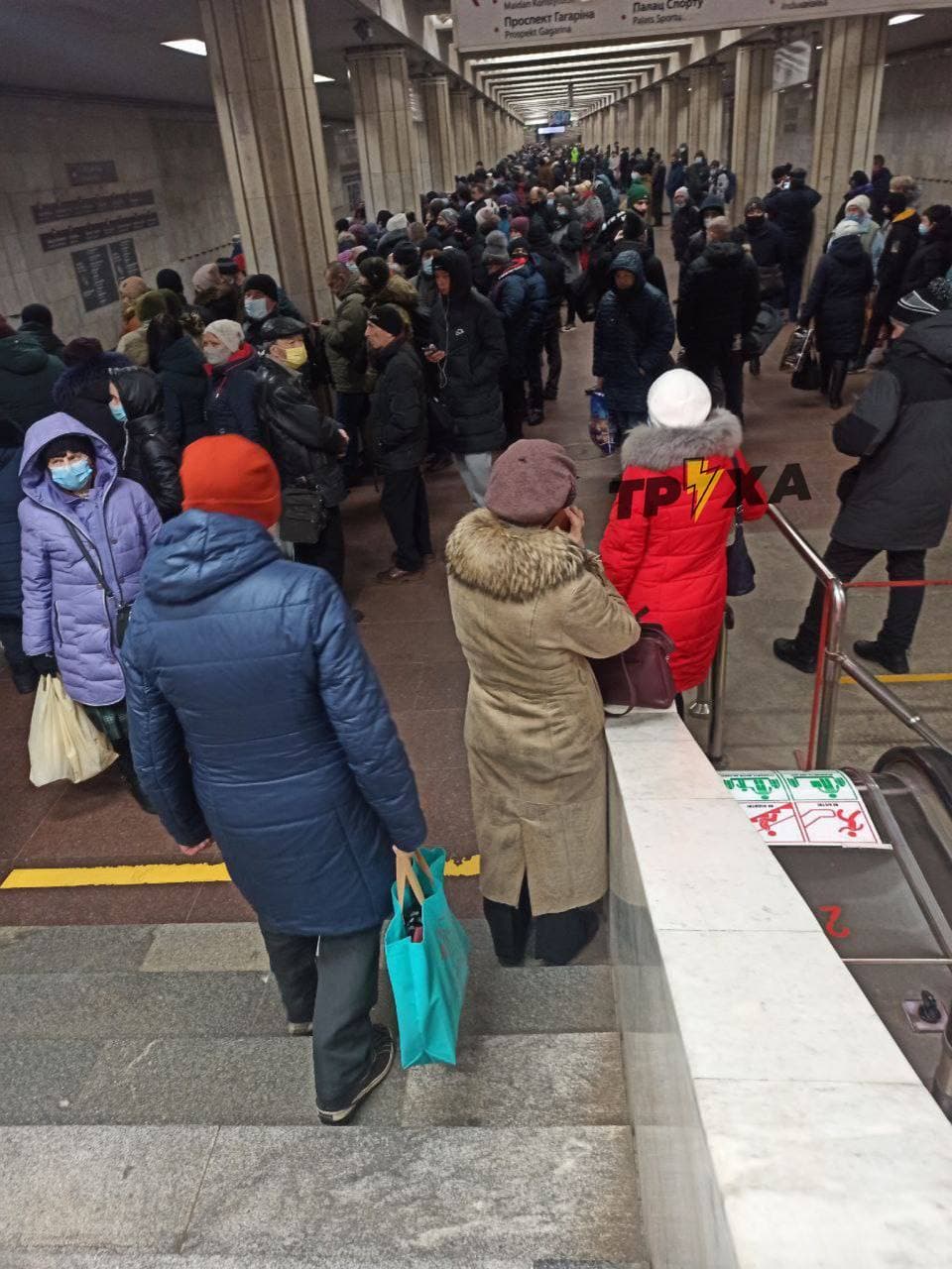 Сбой в метро в Харькове.