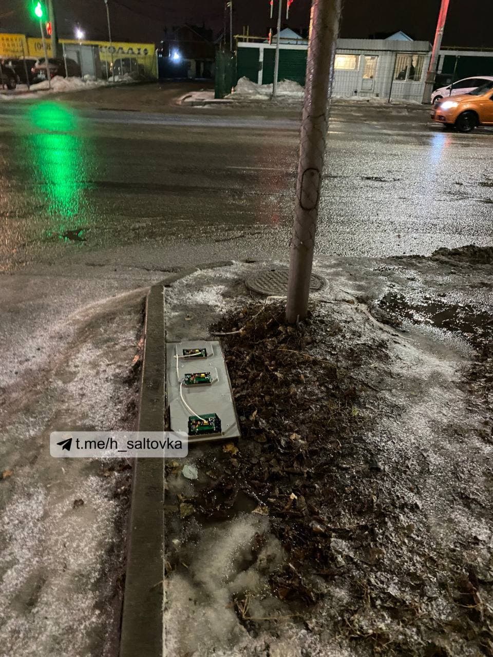 Последствия непогоды в Харькове.