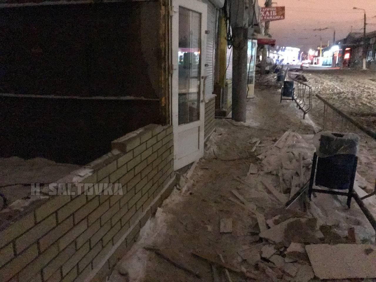 На "Барабашово" снесли несколько магазинов.