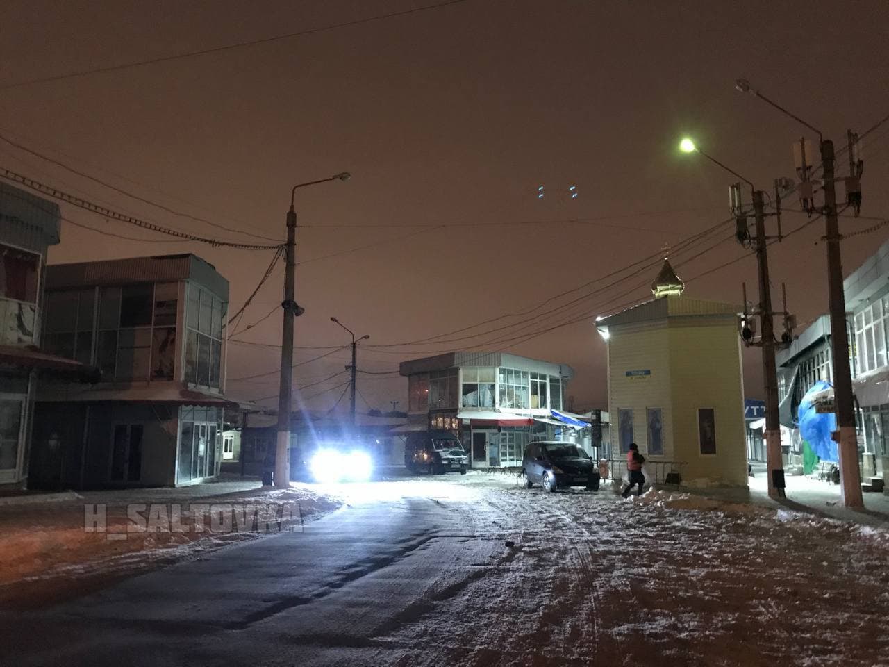 На "Барабашово" снесли несколько магазинов.