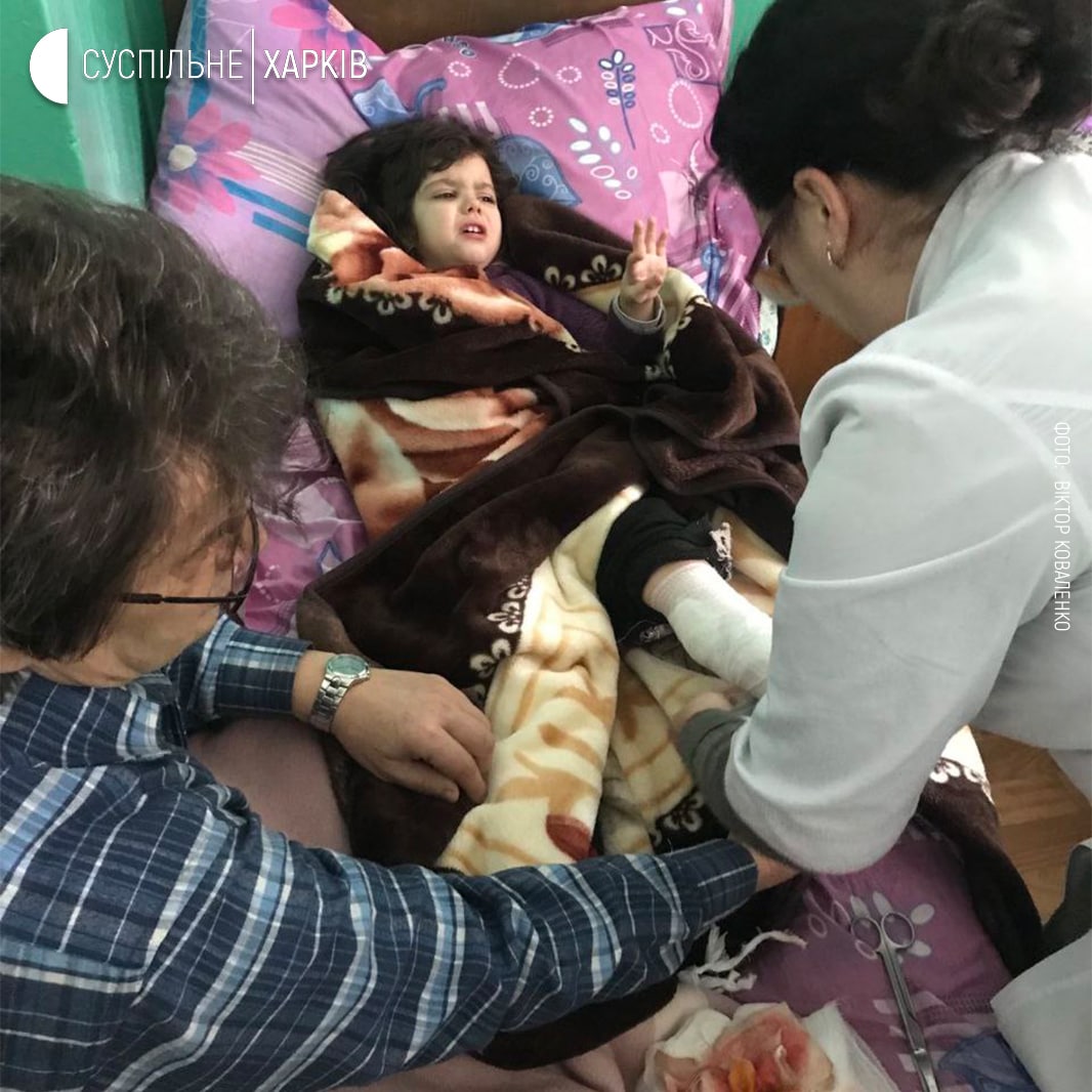 Фото: Общественное