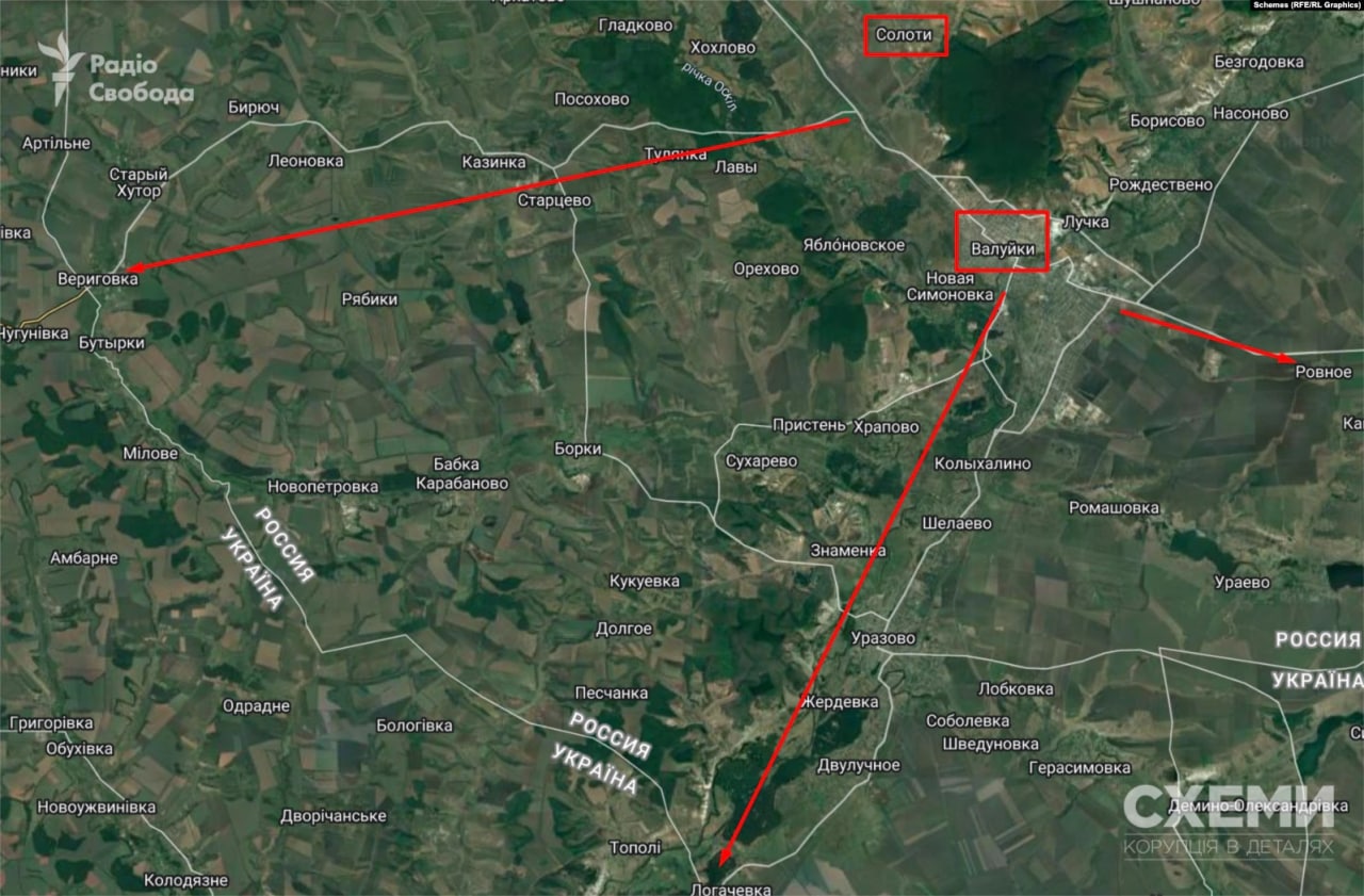 Російська армія скупчує військову техніку поблизу Харківської та Донецької областей &mdash; супутникові знімки фото 5 4