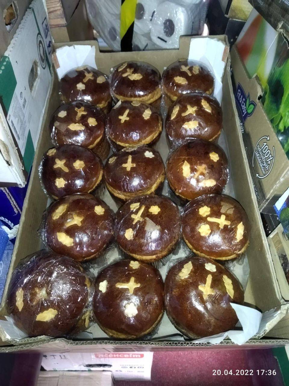 "Укрзализныця" везет из Ивано-Франковска в Харьков тонну пасок (фото) фото