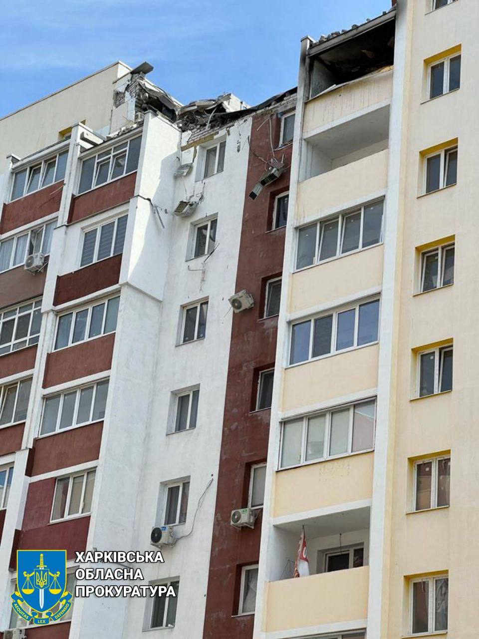 Обстрел больницы в Харькове: прокуратура расследует нарушение законов войны.