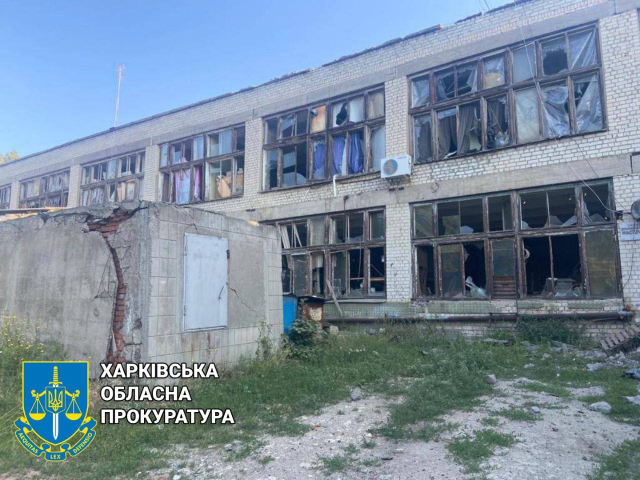 Авиаудар по Харькову 5 июля: россияне повредили лицей и техучилище.