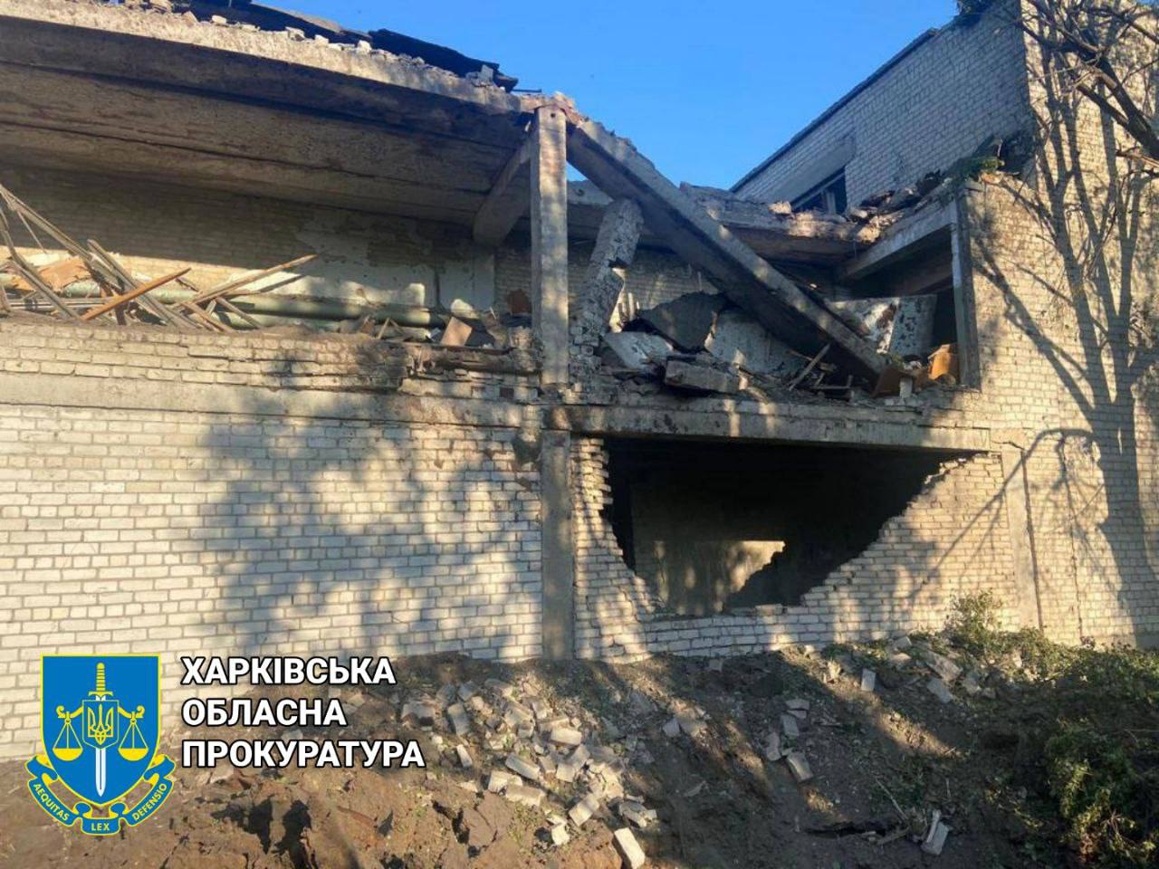 Авиаудар по Харькову 5 июля: россияне повредили лицей и техучилище.