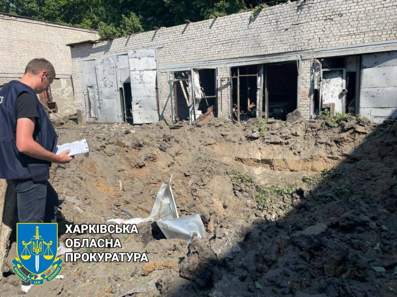 Авиаудар по Харькову 5 июля: россияне повредили лицей и техучилище.