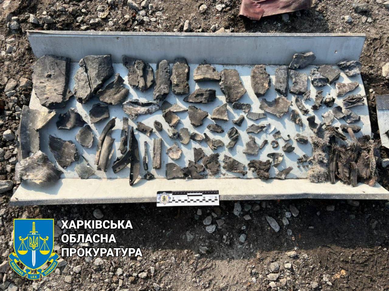 Харьков обстреляли ракетами С-300: повреждено предприятие.